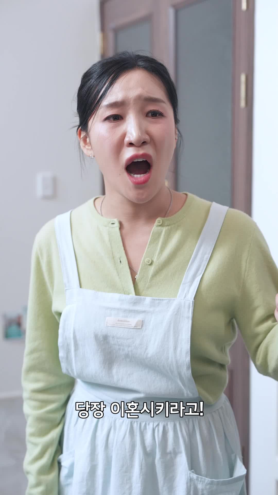 며느리는 귀싸대기 회장님 제7회