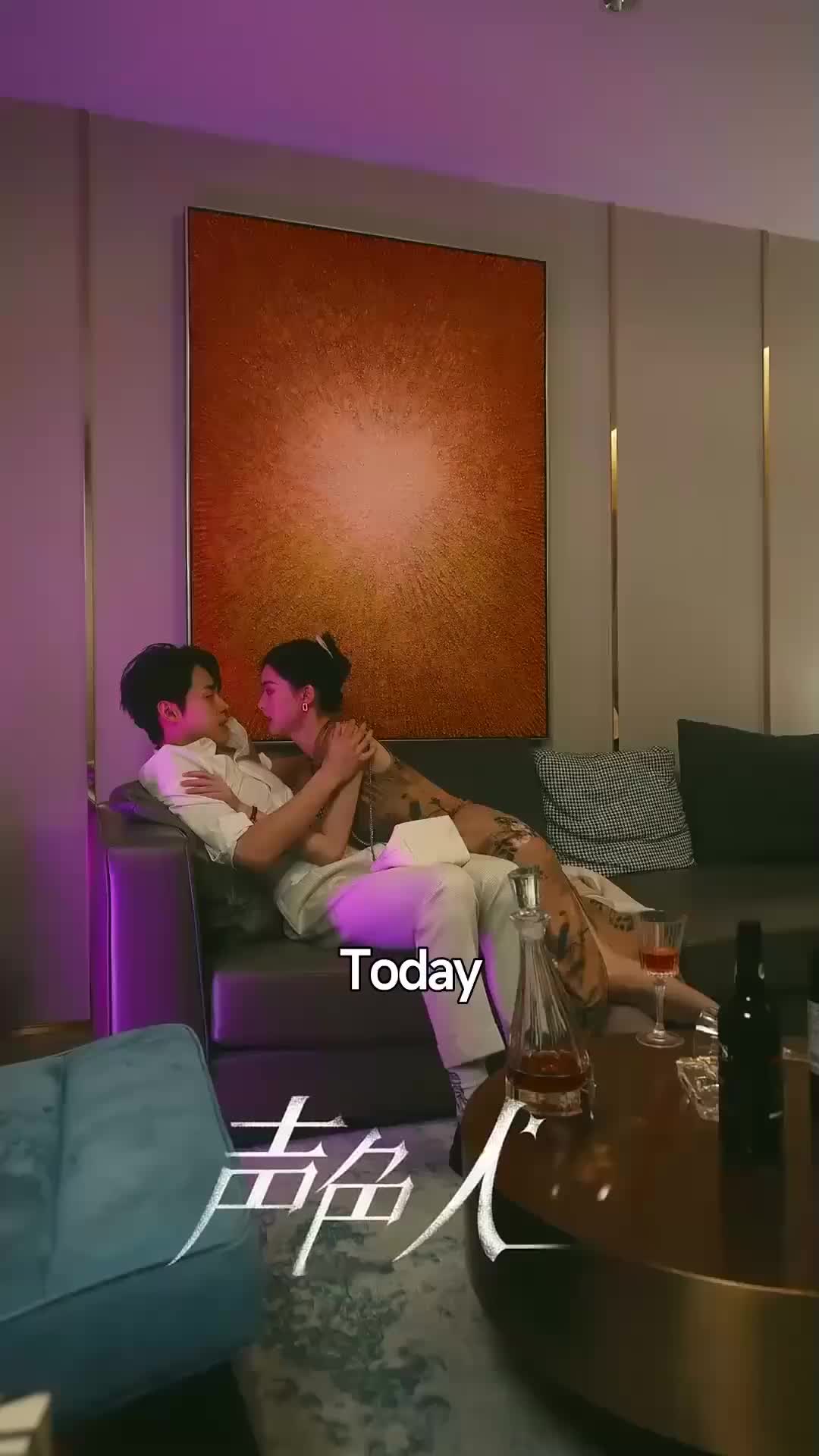Ep 9