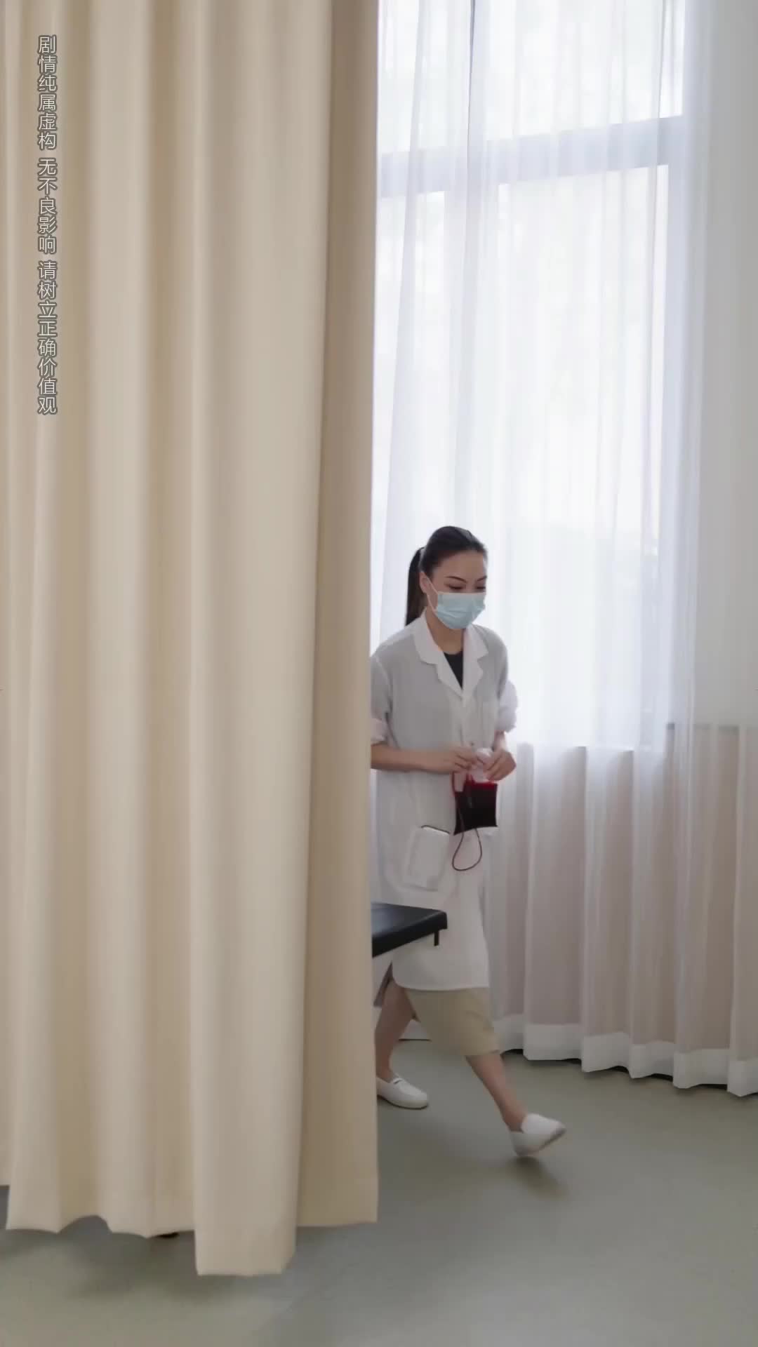 Ep 8