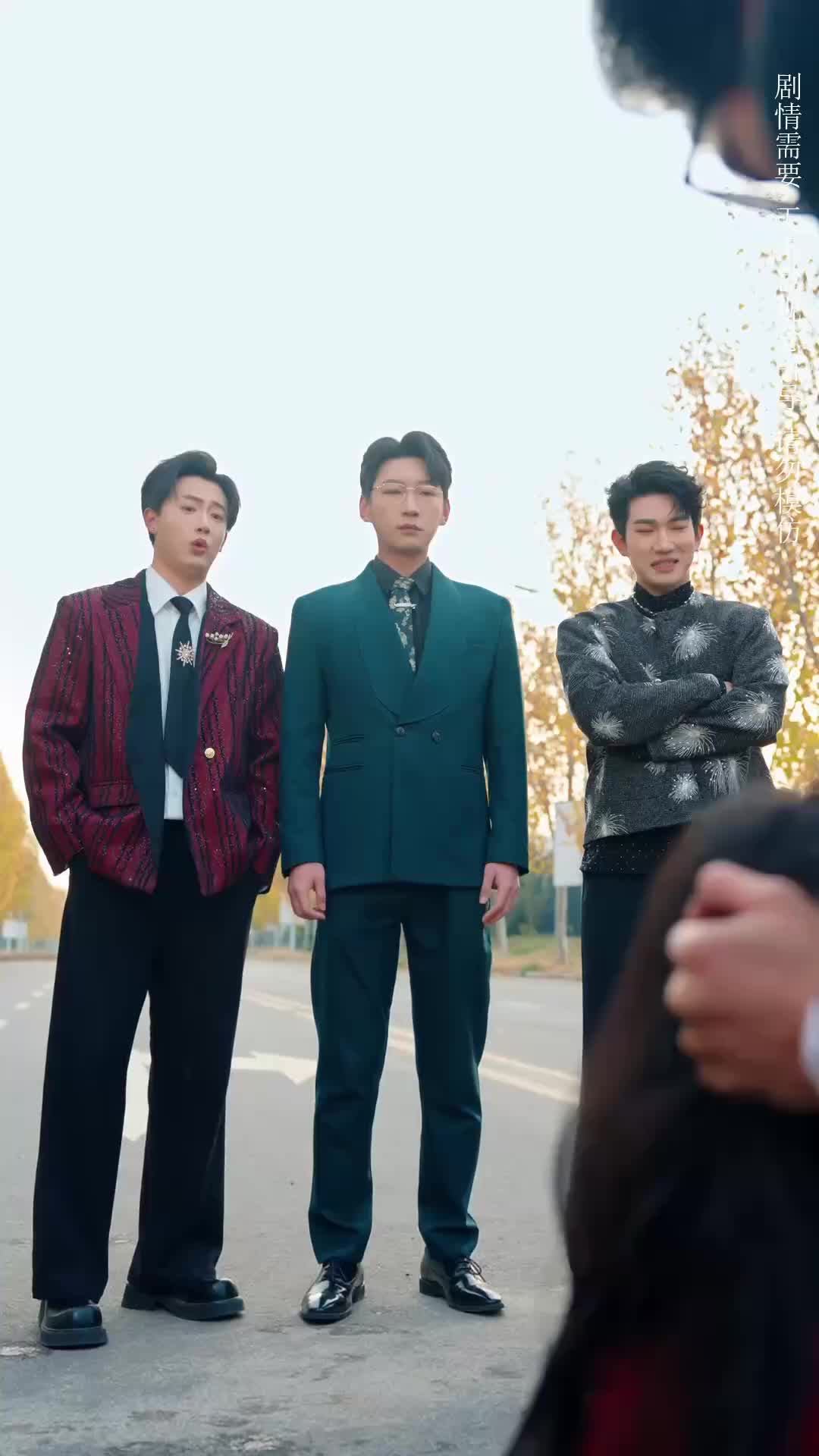 Ep 19