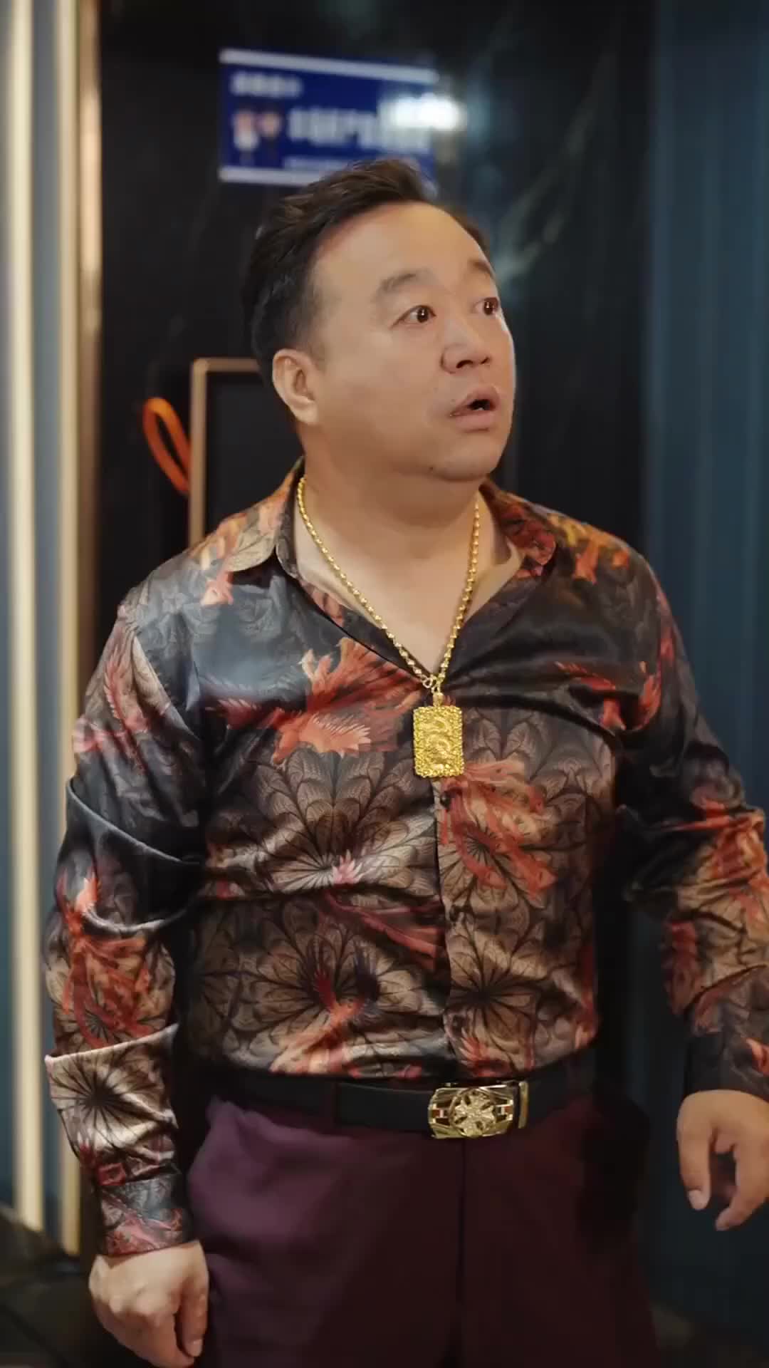 Ep 56