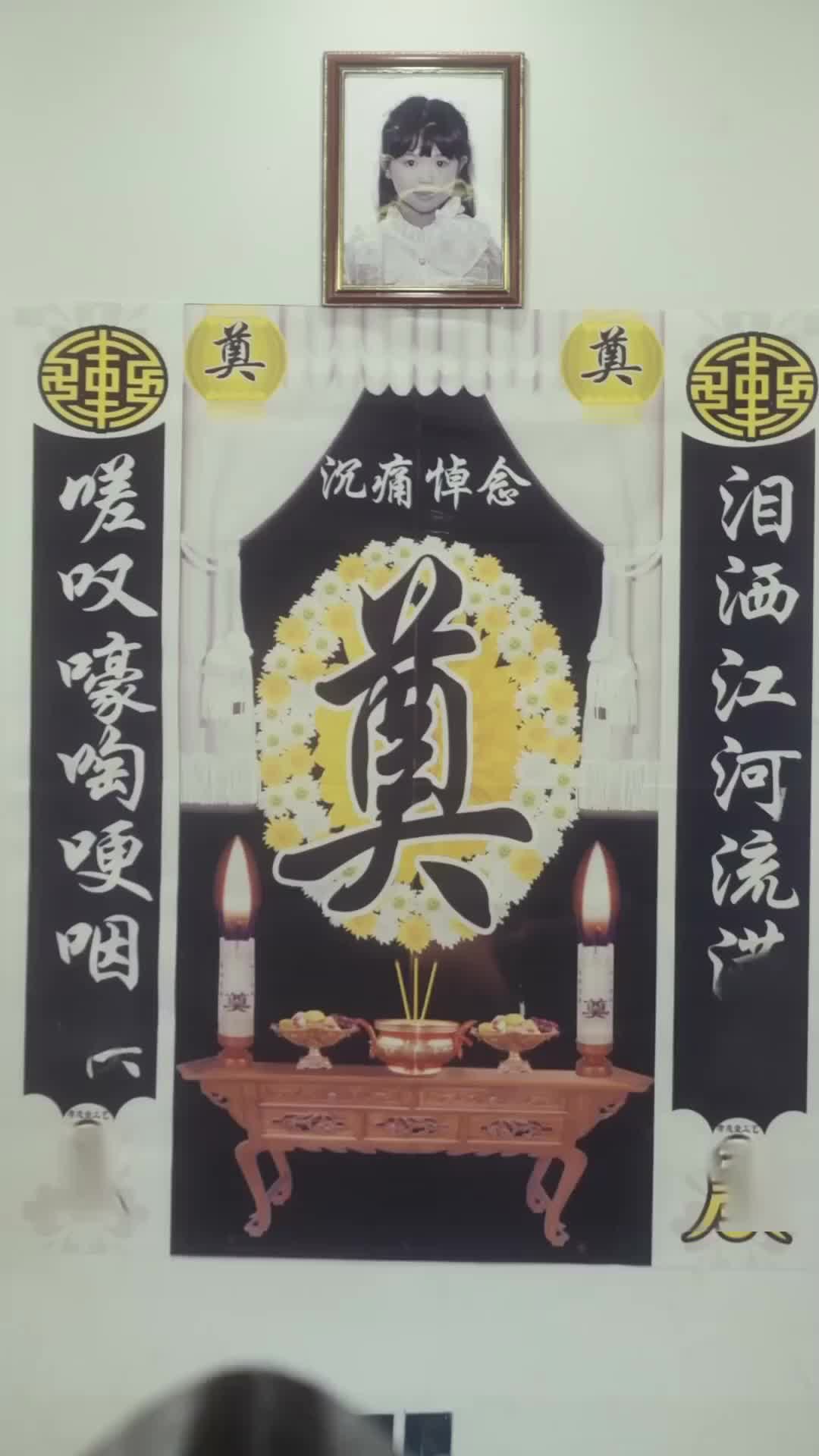 Ep 1