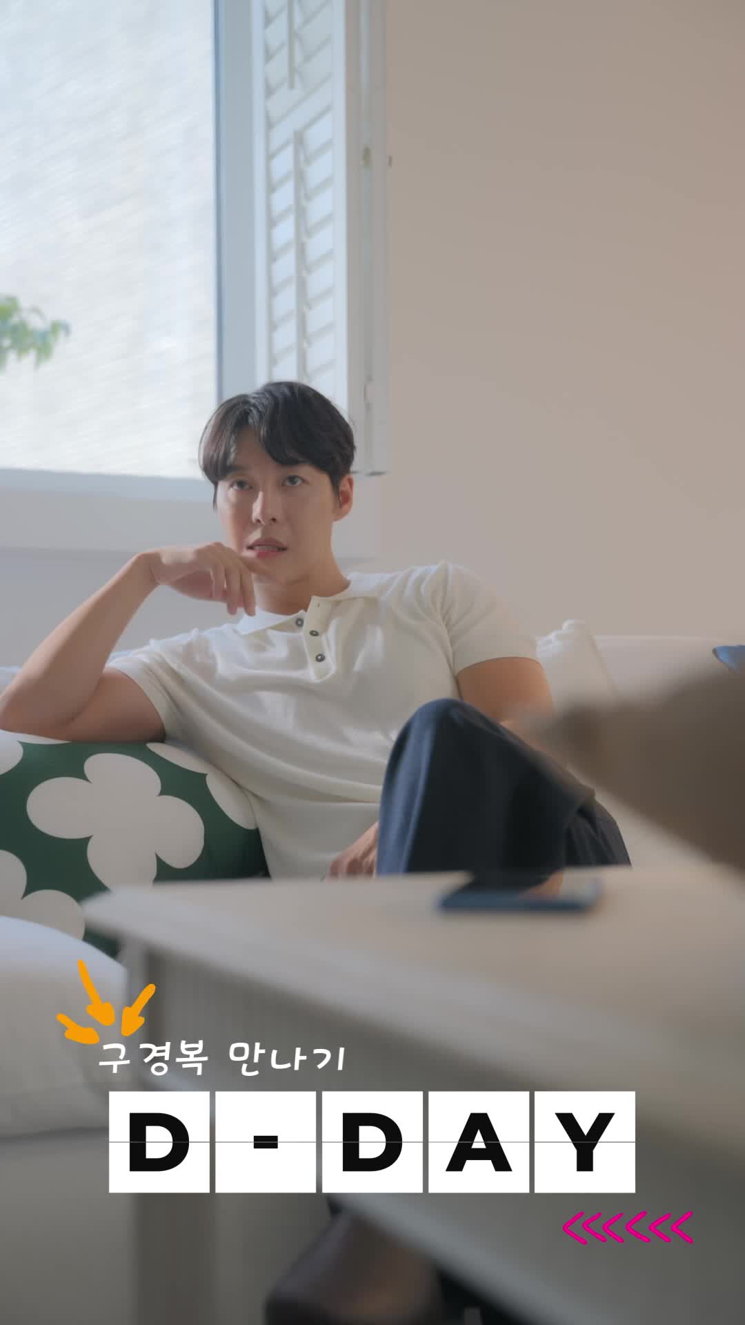 My Muse, My Goddess Episode 7