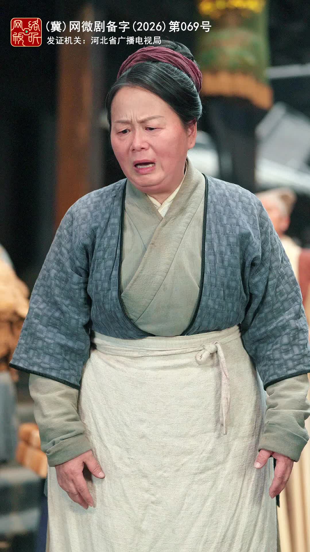 爹地来自九重天 第3集