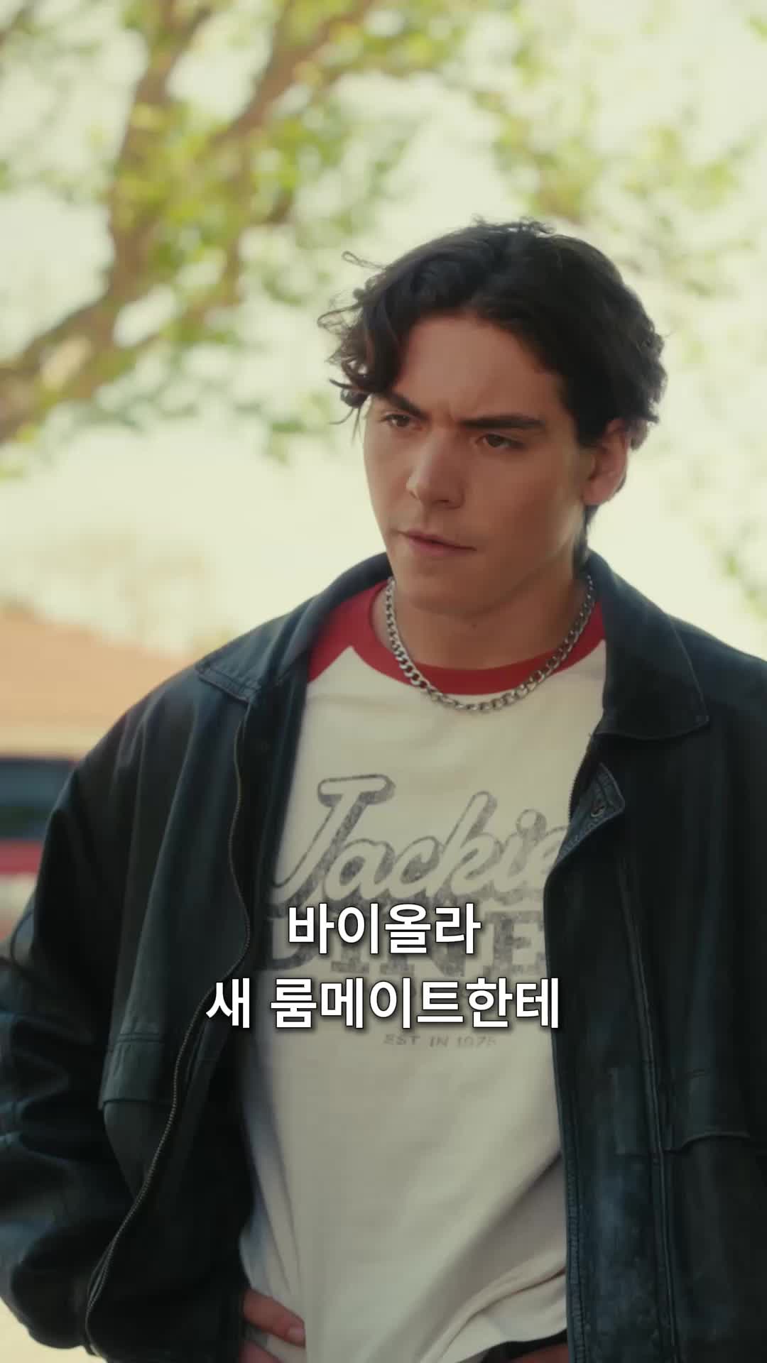 날 망치러 온 나의 구원자 제7회