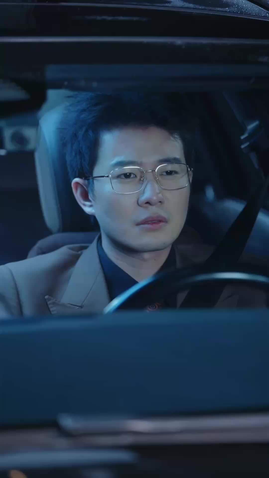 請品這杯惡果 第10集