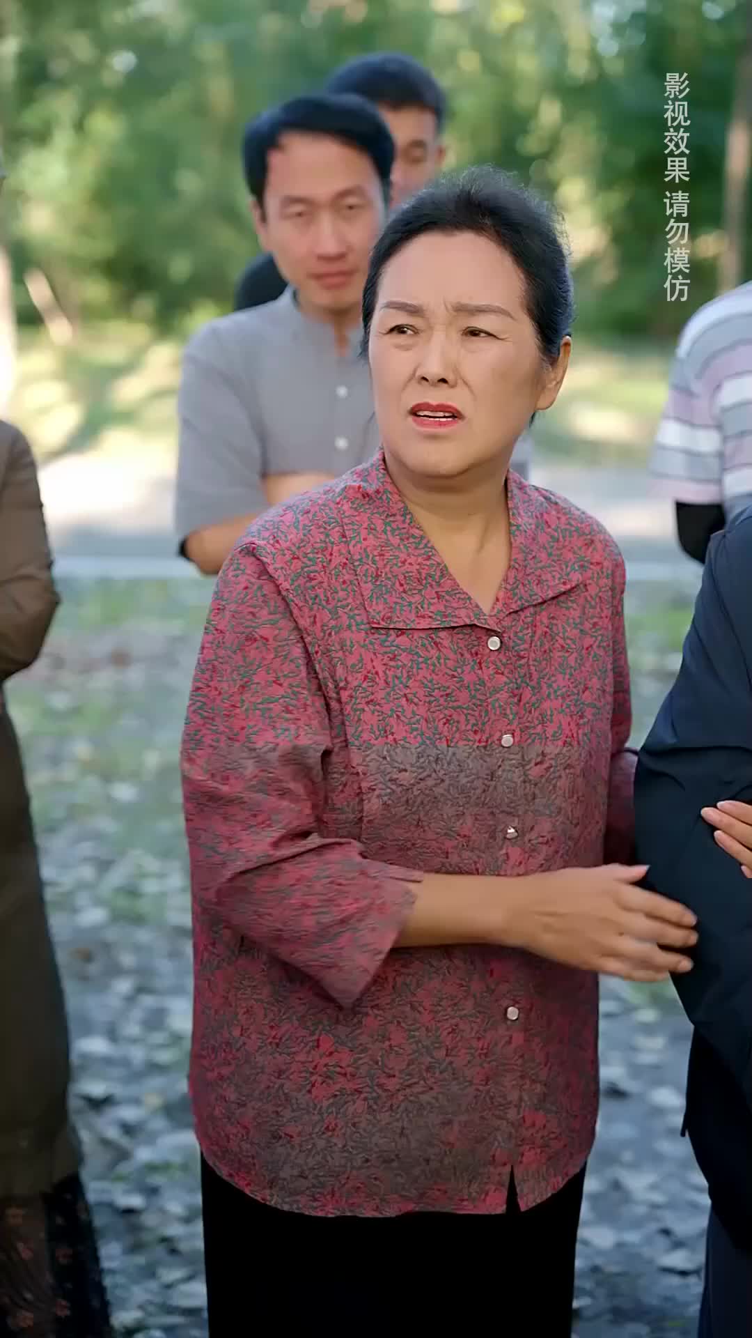 Ep 43