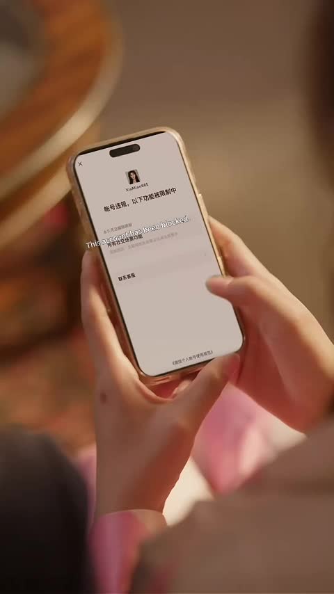 Ep 34