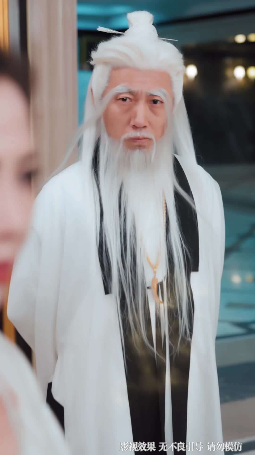 Ep 34