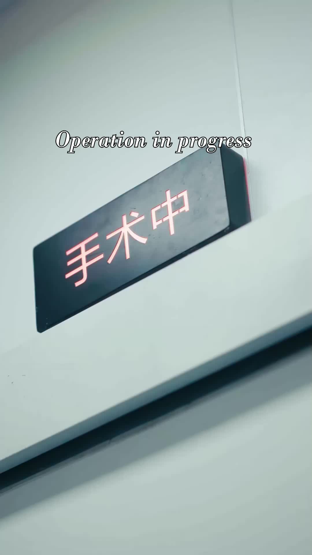 Ep 70