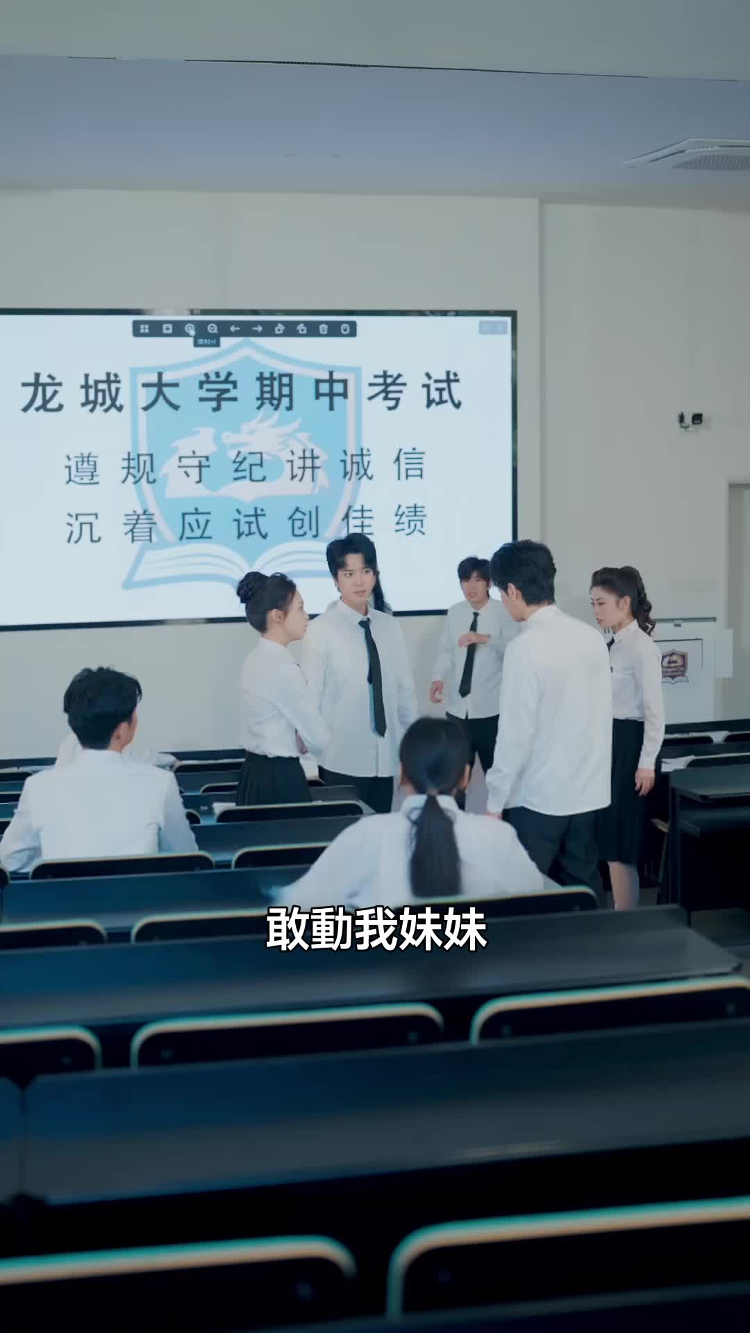 斷親後,我成了京城第一妹寶 第10集