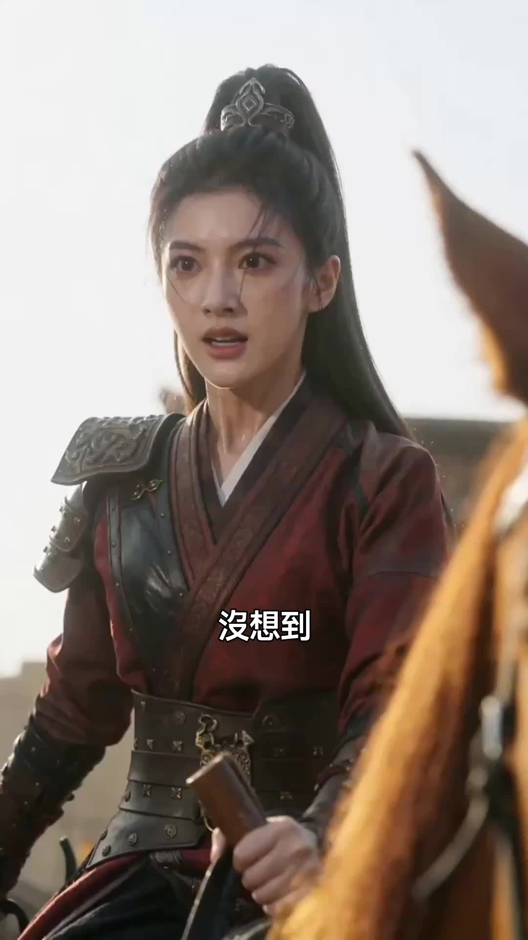 西北霸業，從紈絝到一方諸侯 第8集