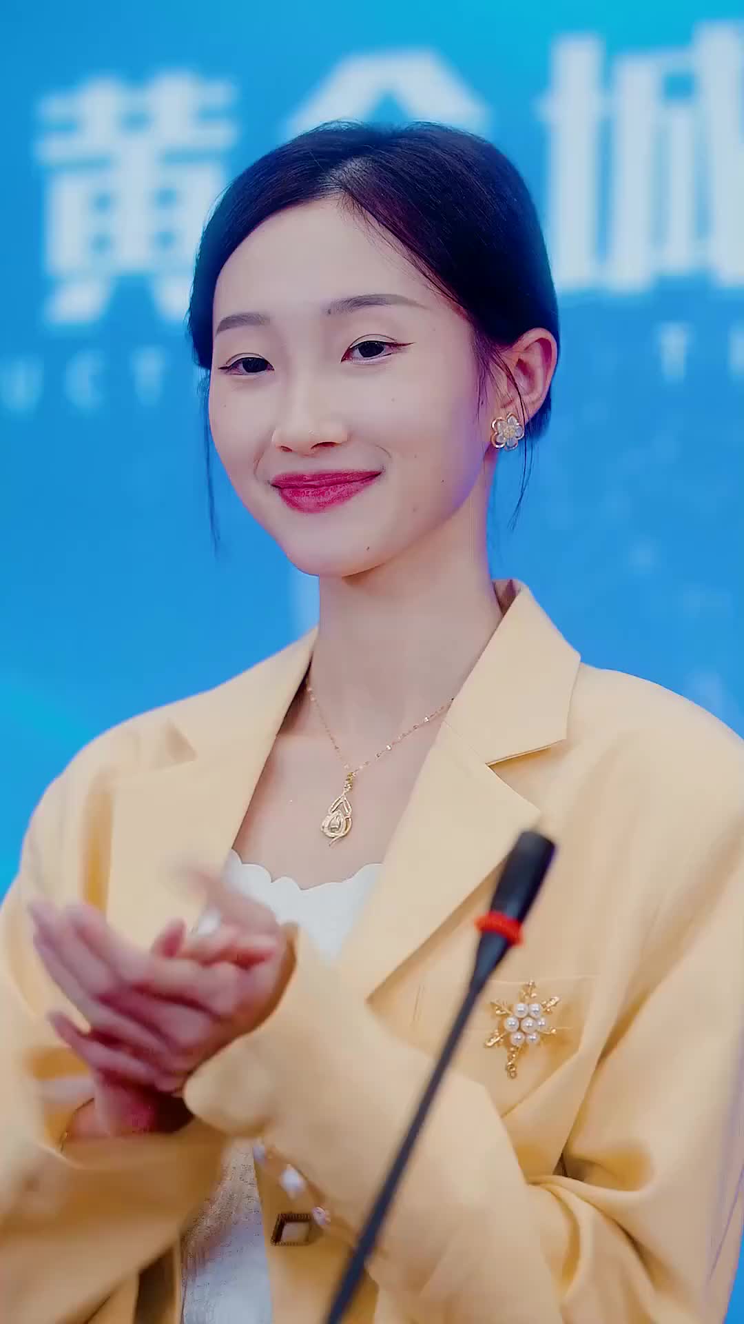 Ep 82