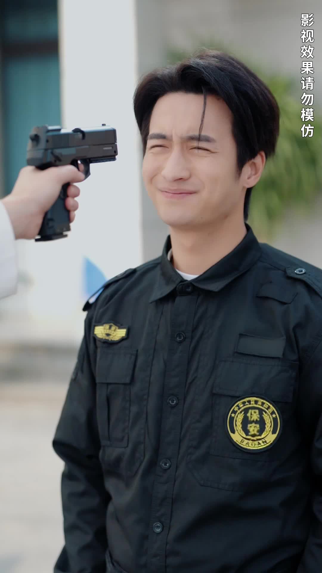 Ep 12