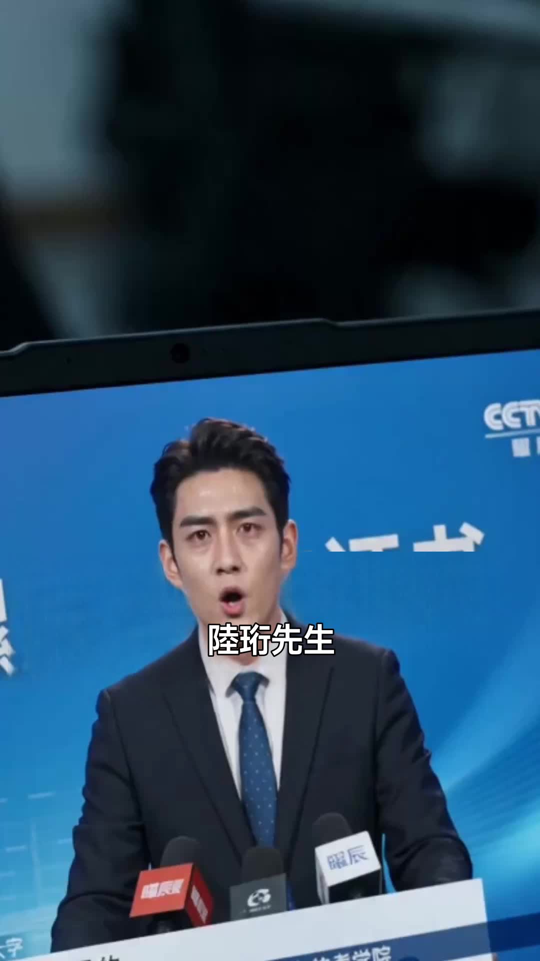 錯付白月光，前妻她追悔莫及 第4集