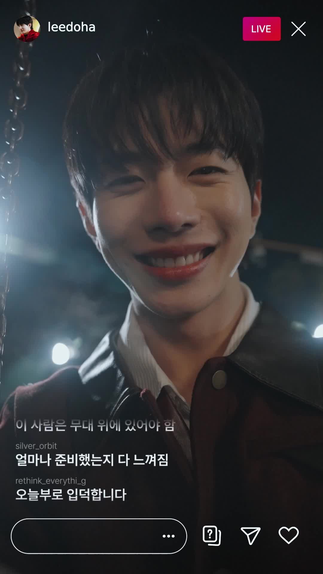 망돌이 된 최애가 귀신 붙어 찾아왔다 제4회