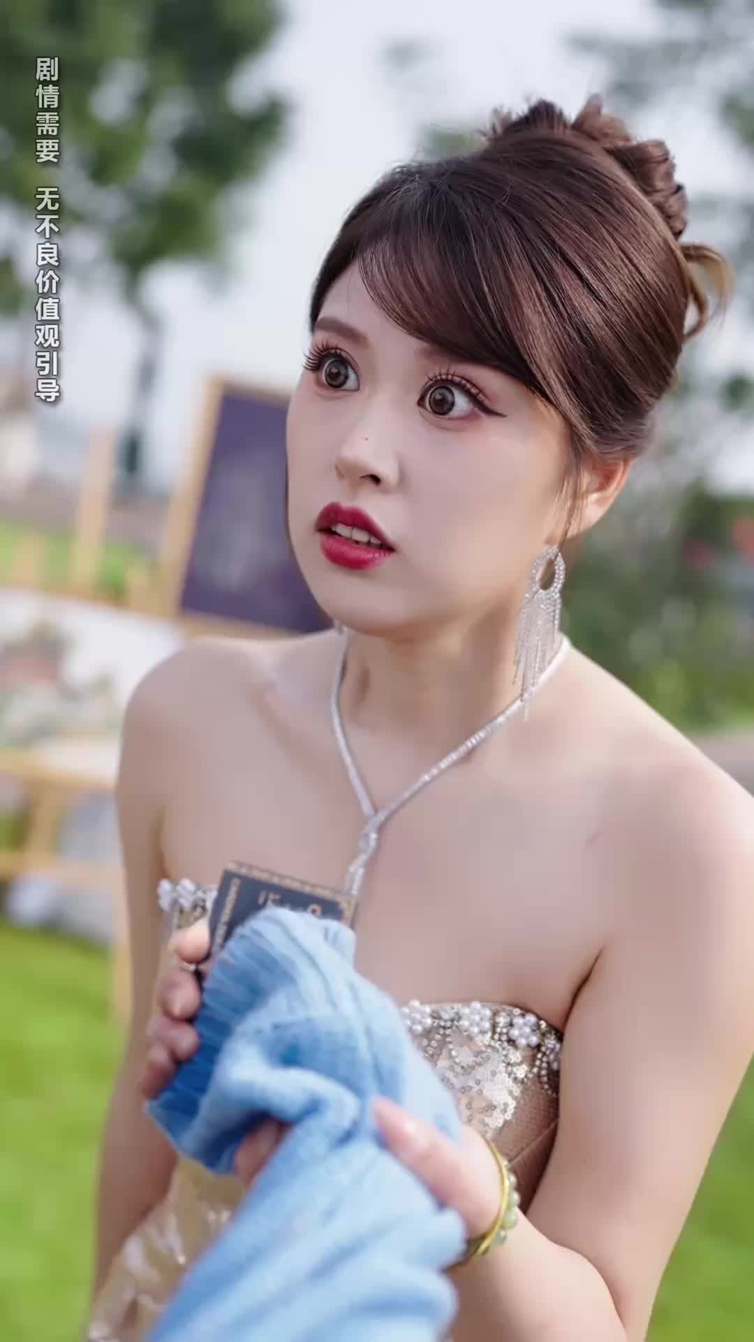 คนในฝันกลายเป็นพ่อของลูก(พากย์ไทย) ที่10ตอน