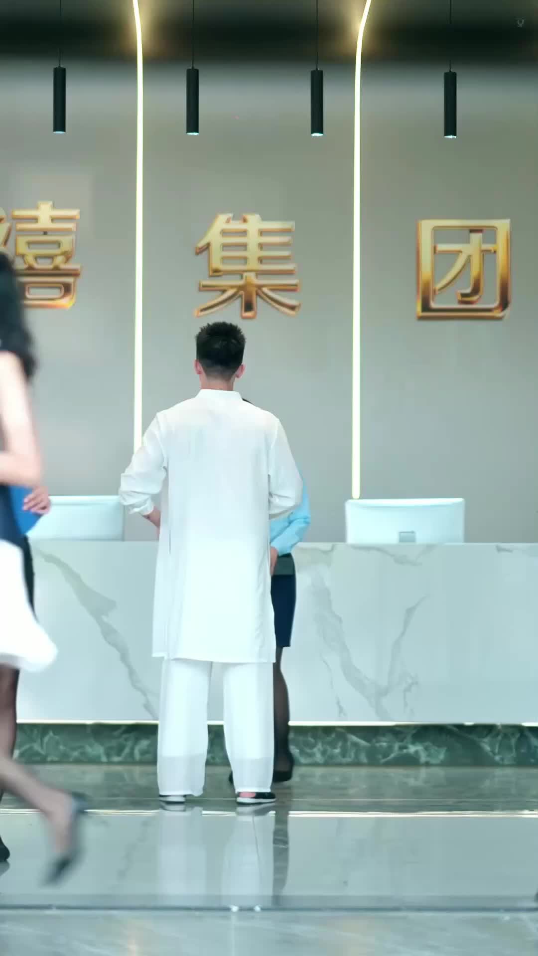 Ep 30