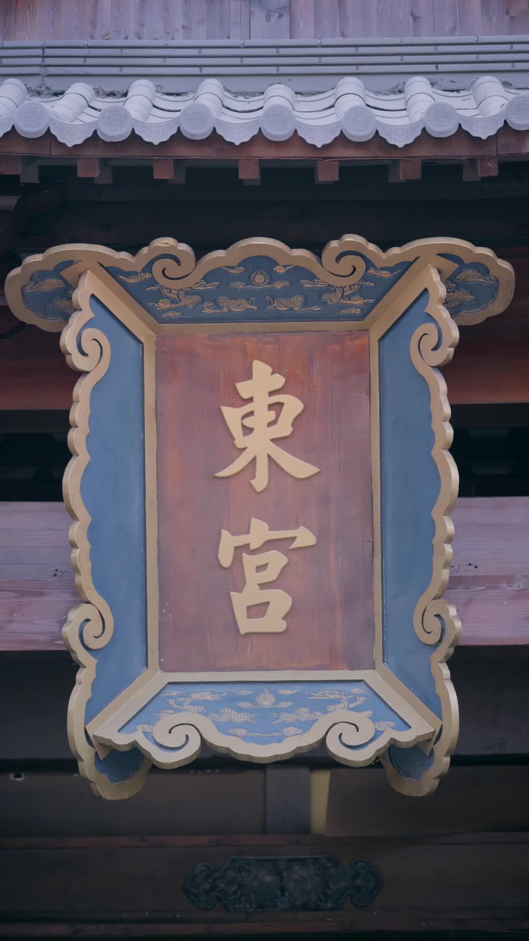 大婚當日，我上陣殺敵   第5集