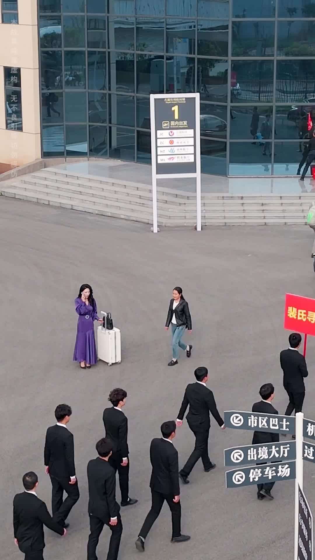 Ep 14