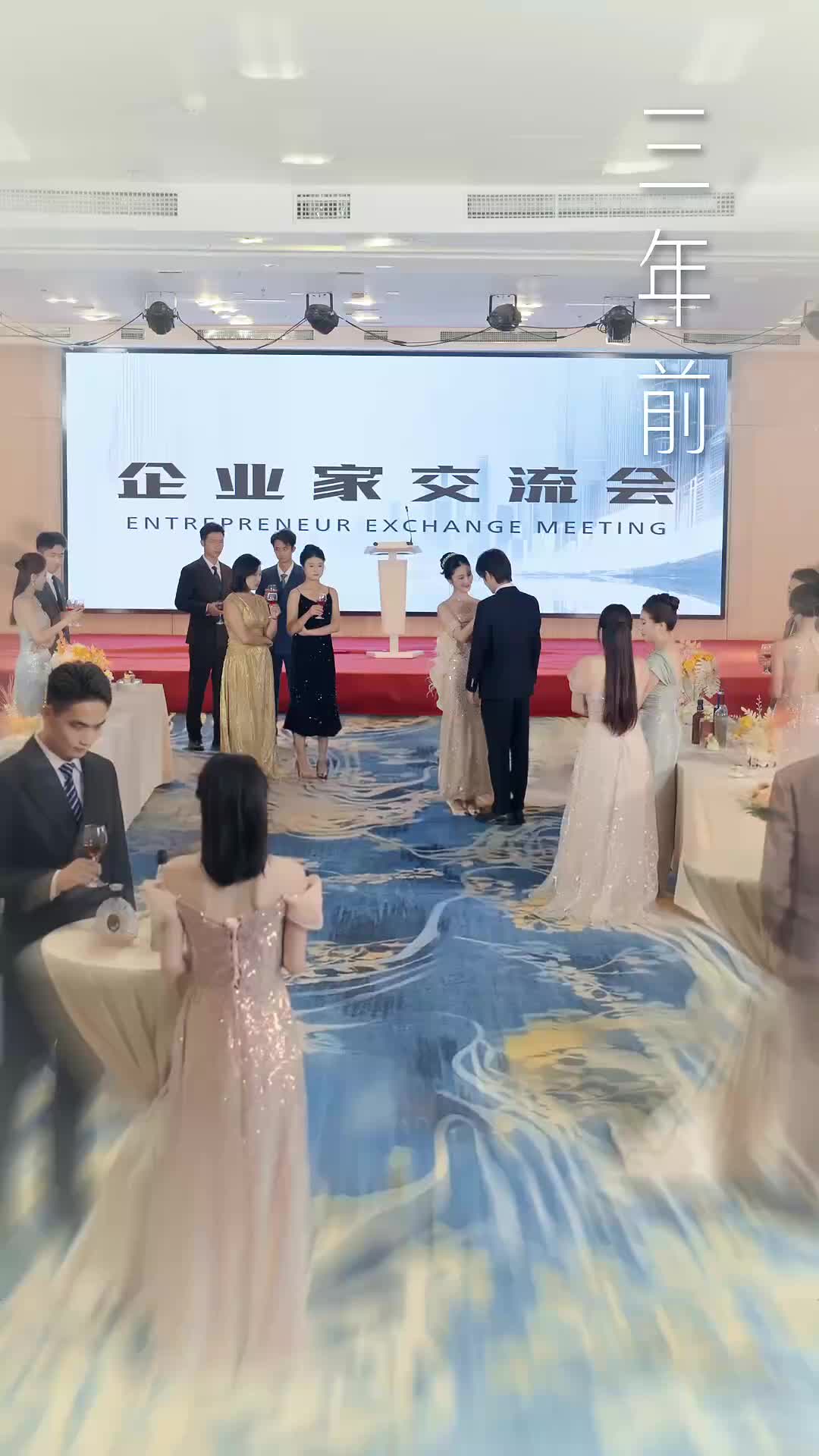 Ep 4