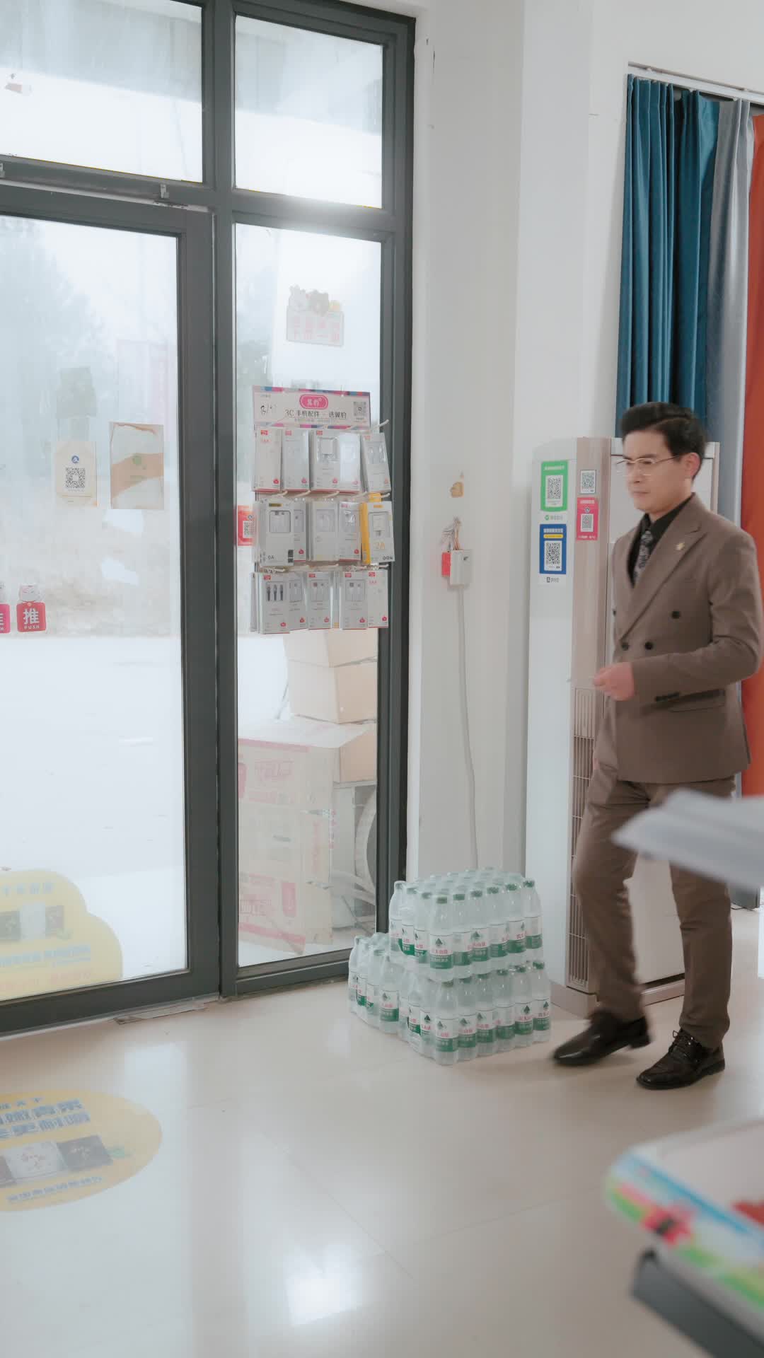Ep 29
