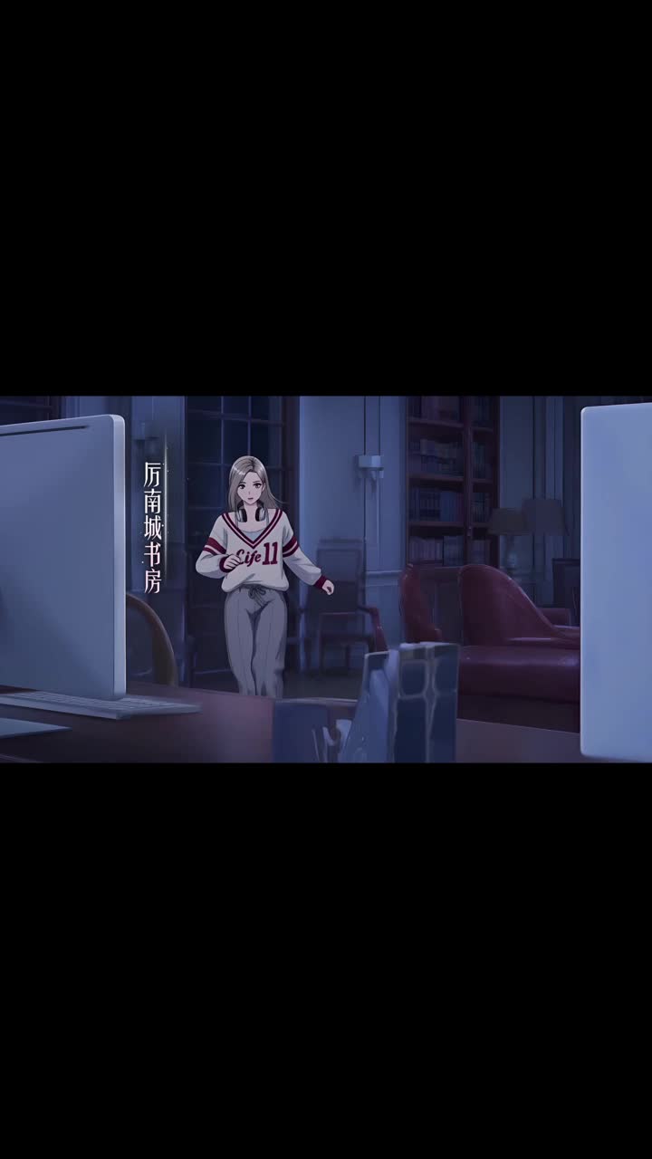Provocando al tirano para sobrevivir Episodio 5