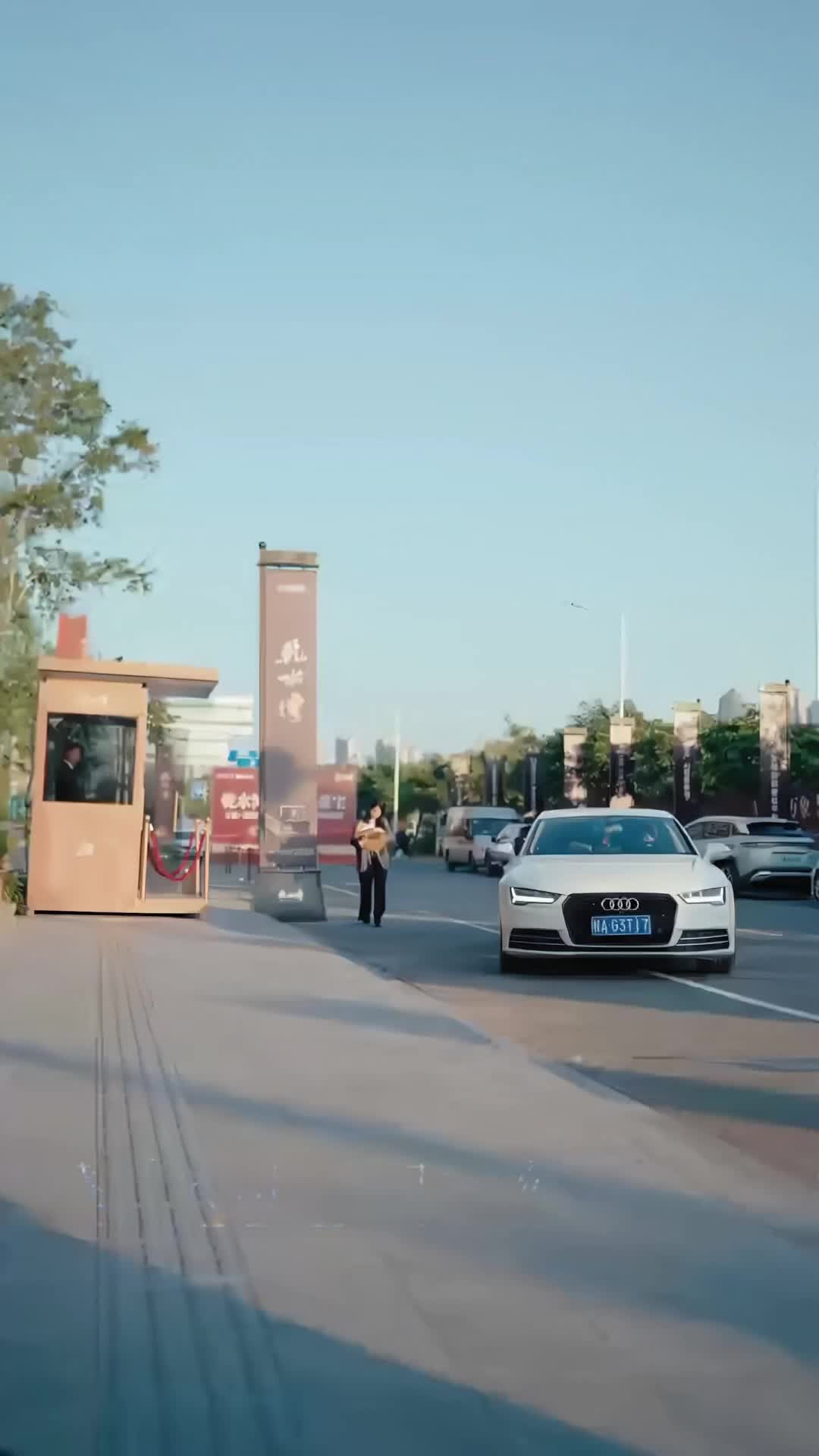 數據深淵 第3集