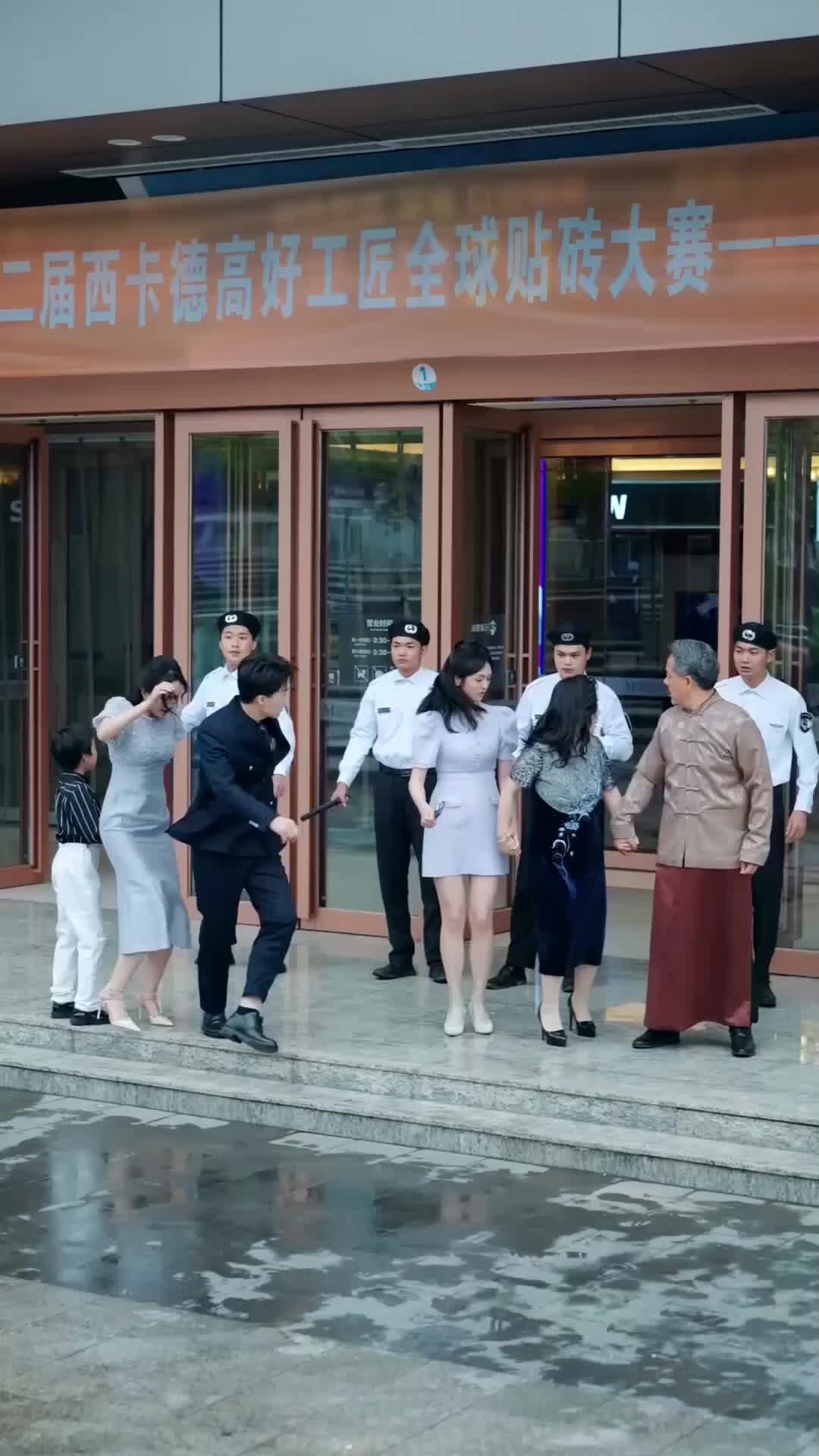 Ep 56