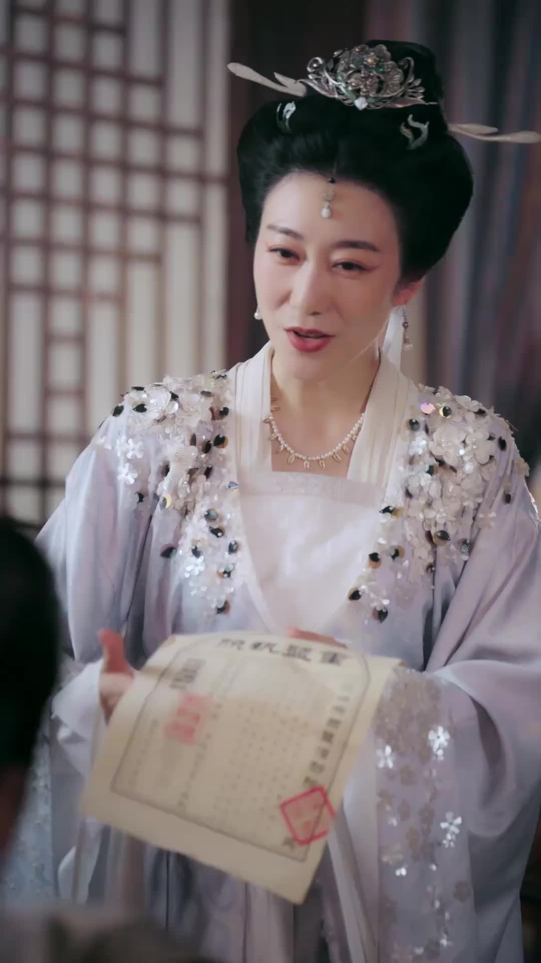 拨开云雾见青天第二季 第11集