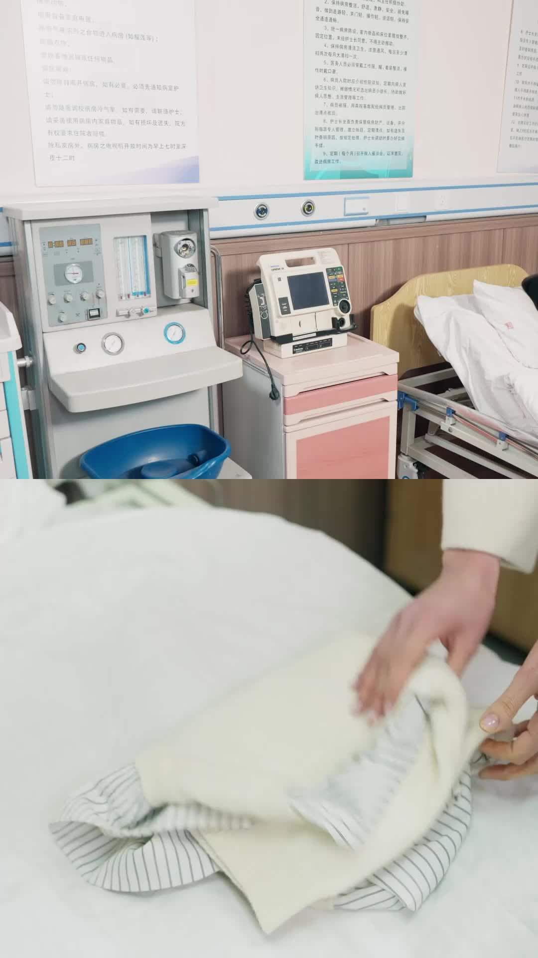 重活一次，她讓所有人閉嘴 第9集