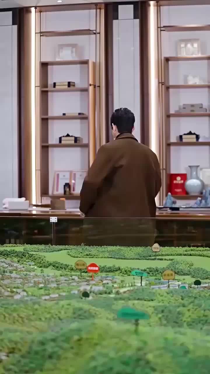 과속 로맨틱 제2회