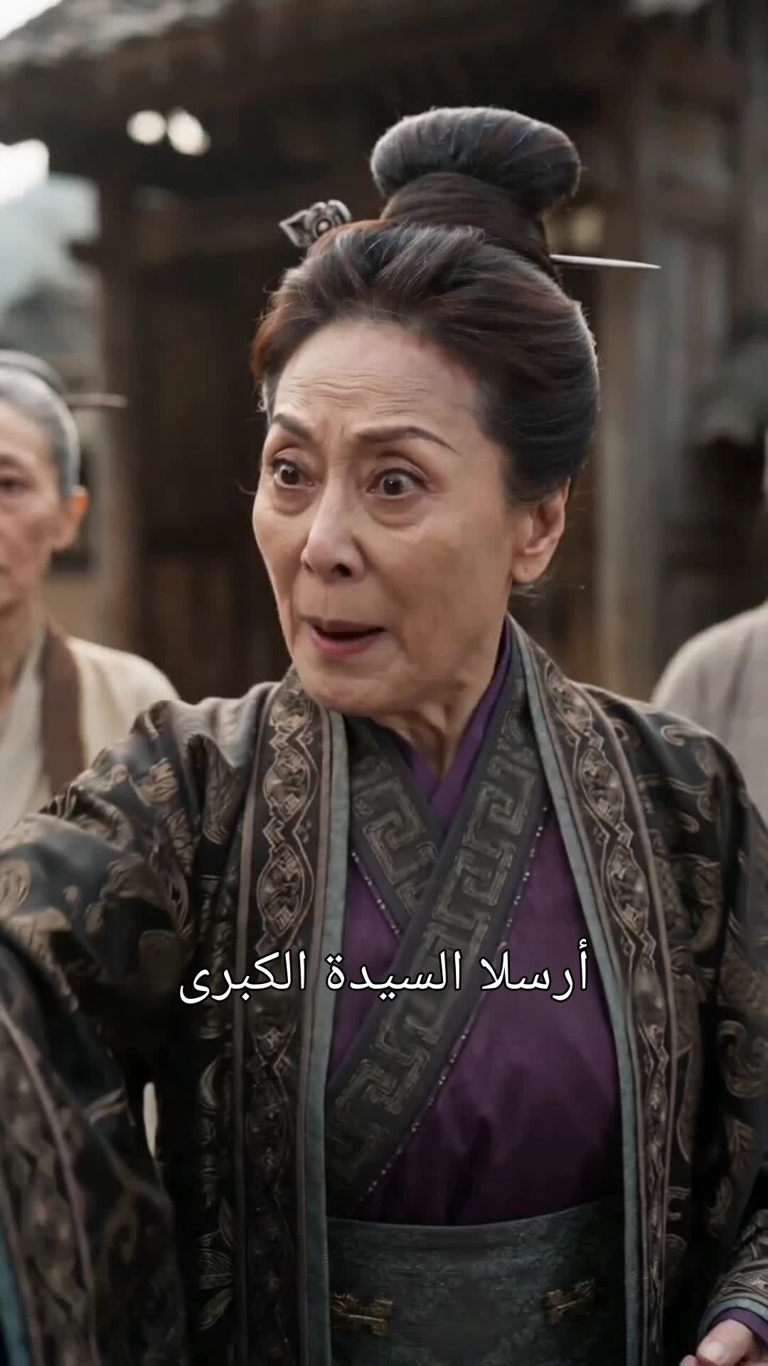 الجاسوسة السمينة: سيادة المملكة 7مجموعة
