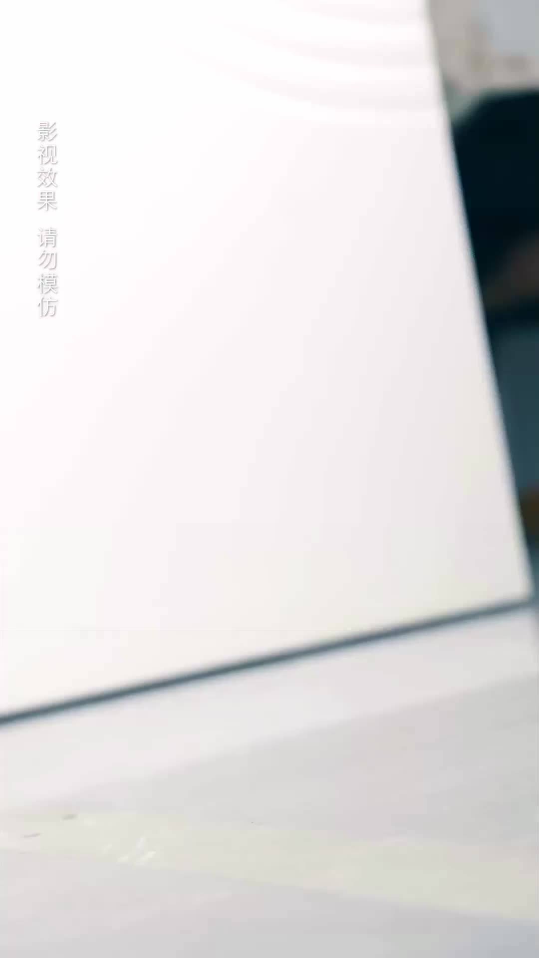 Ep 7