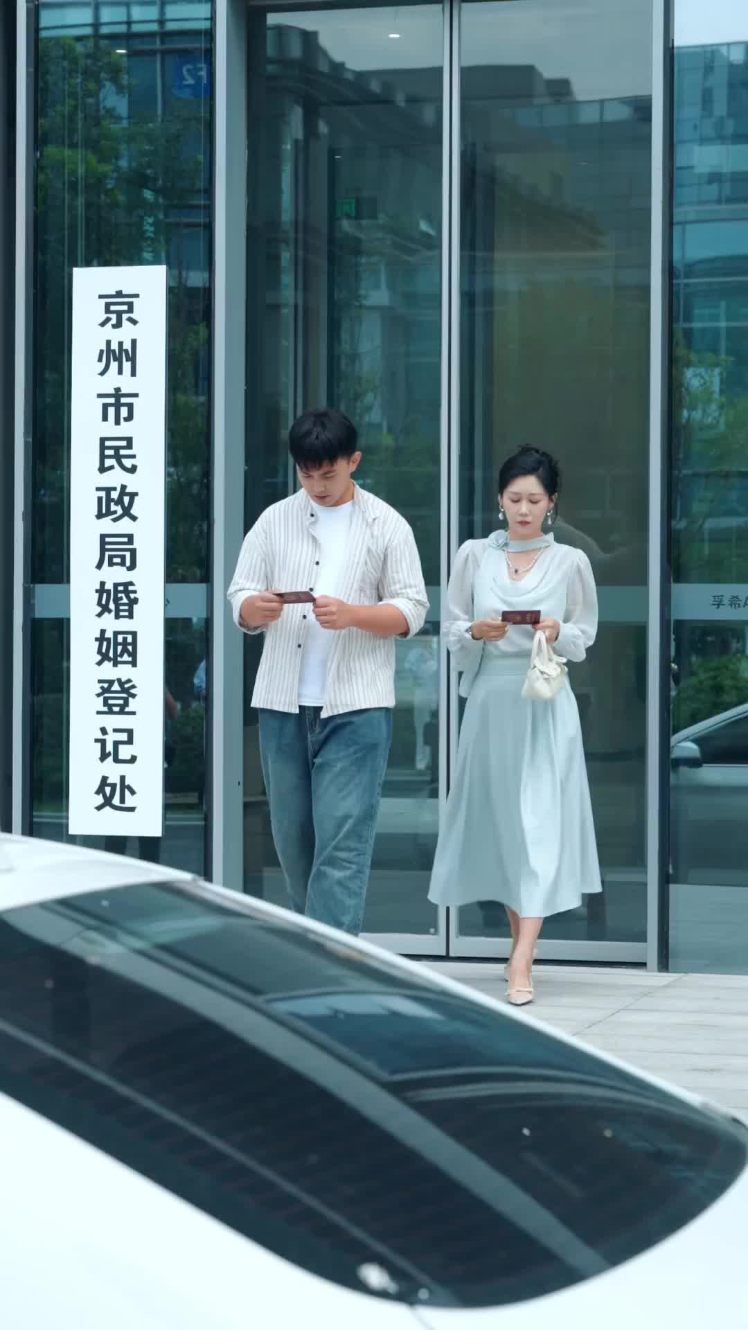 Hidden in Plain Sight: The Secret Heir's Trial of Love Episode 8