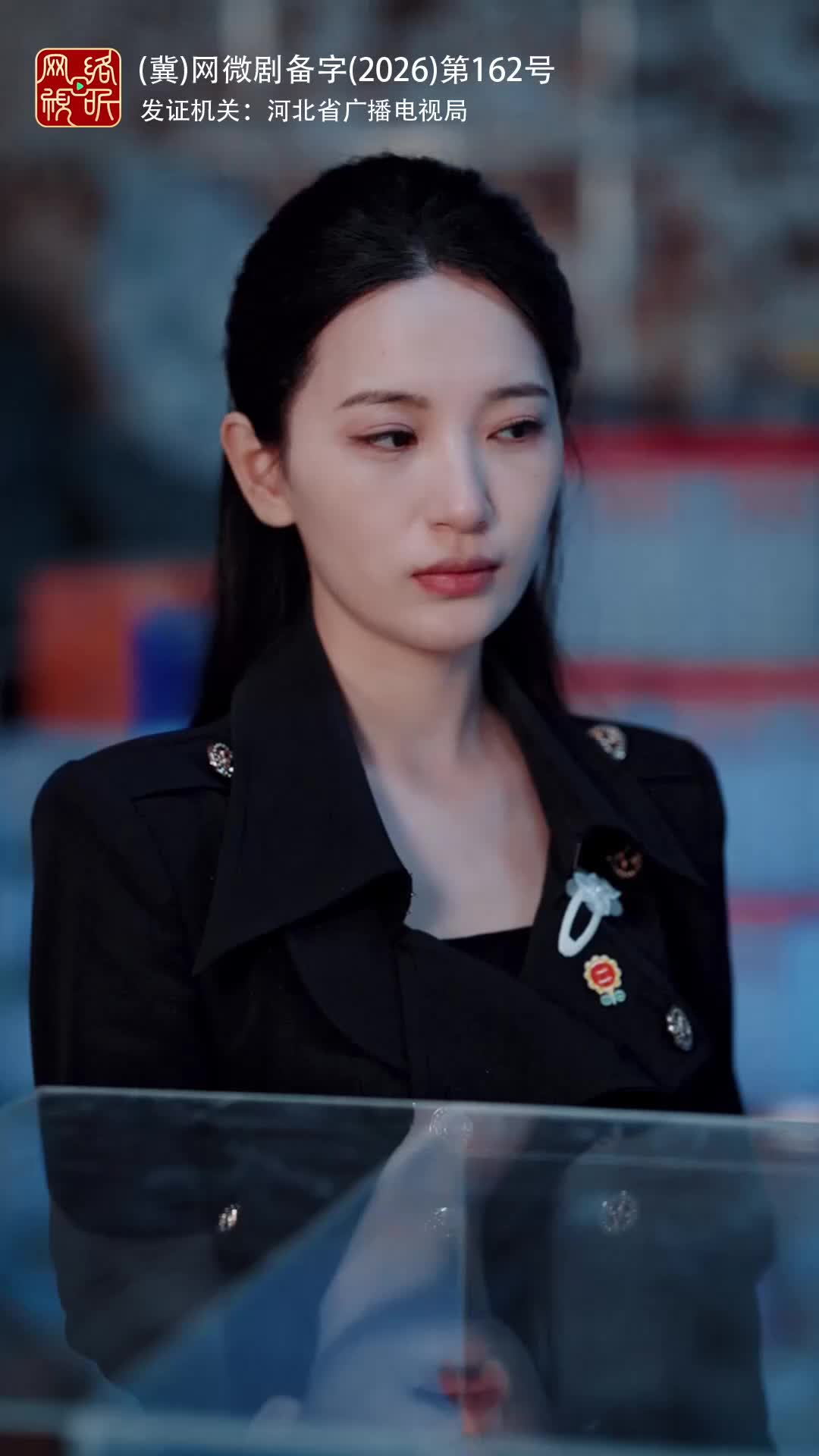 拒賠喪女日,清算百億時 第7集