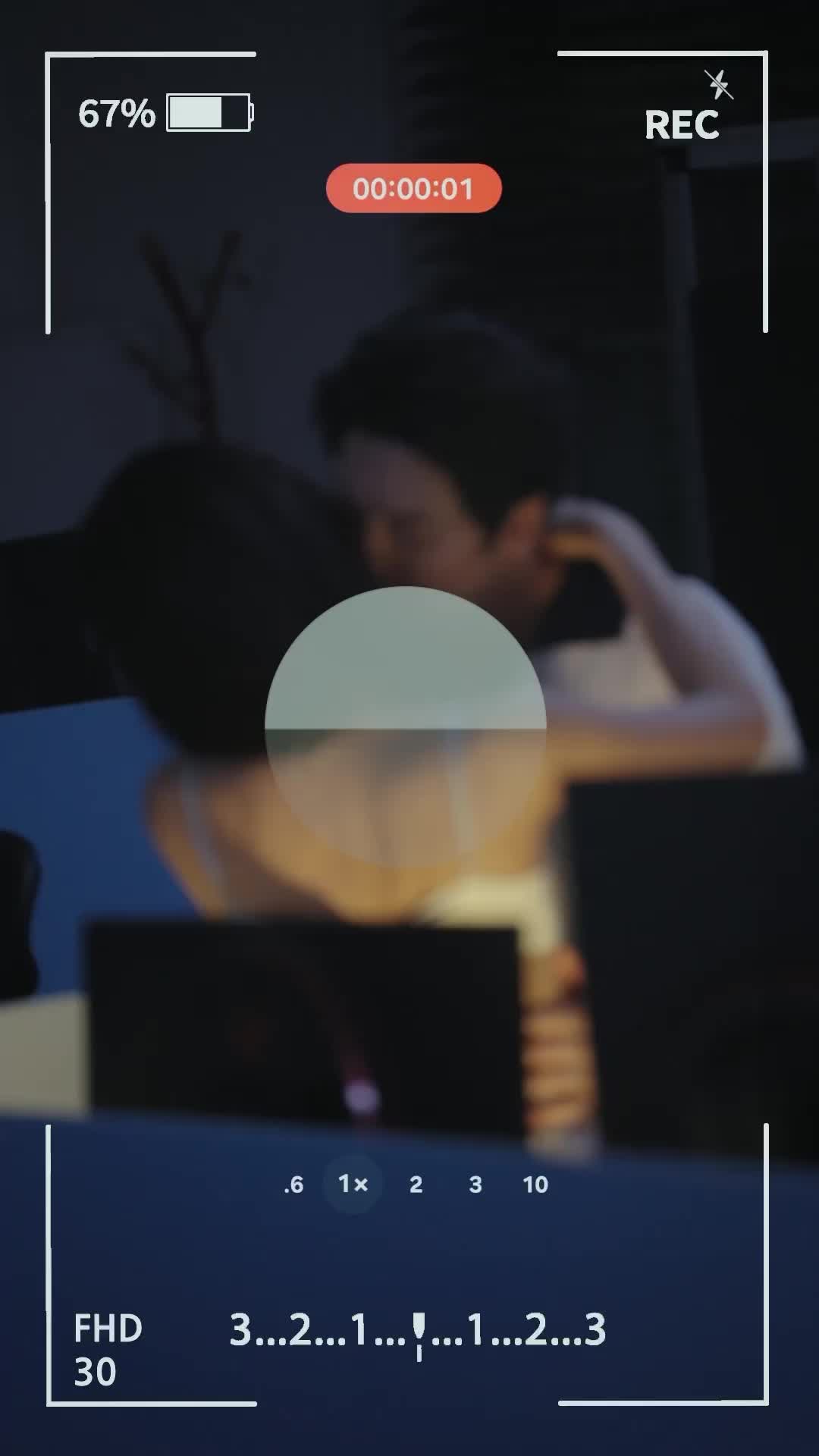오피스 와이프의 남자 사냥법 제2회