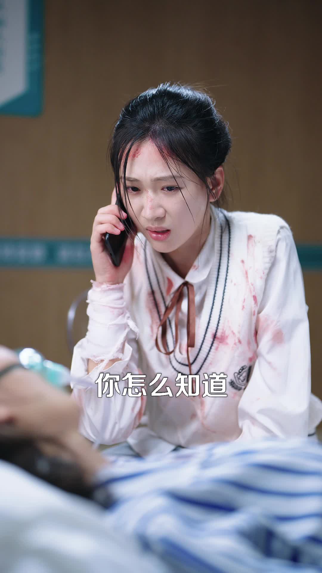 妈妈的遗愿 第7集