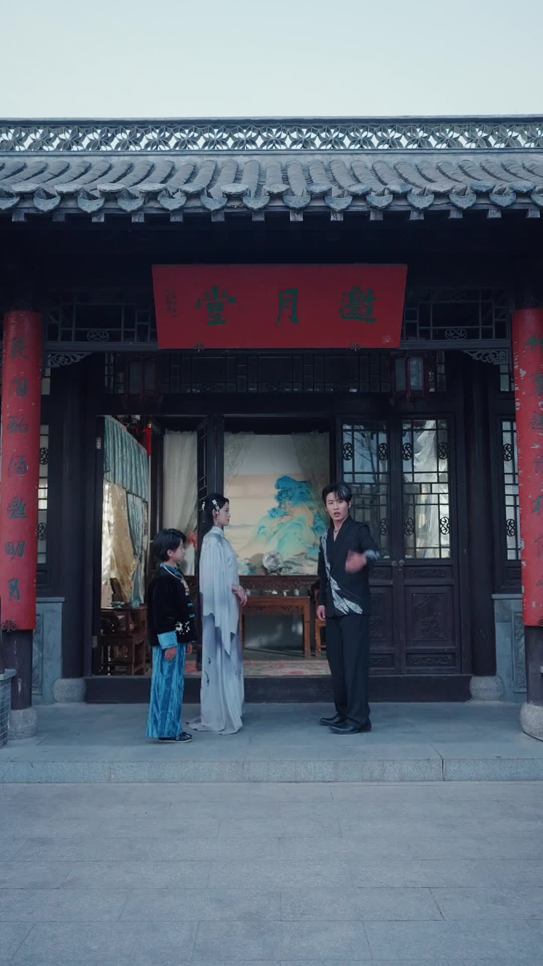 她掌命運沉浮 第10集