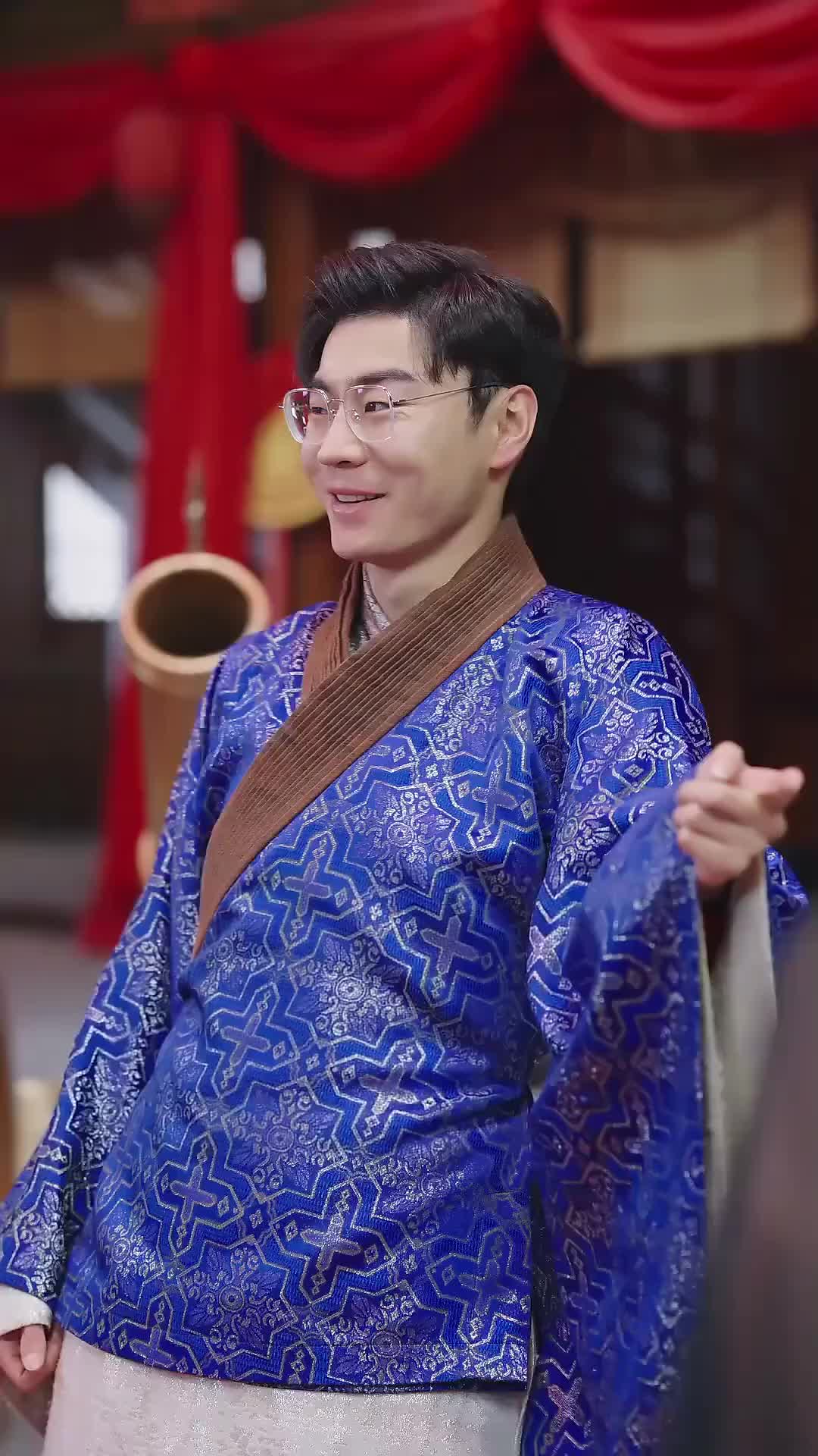 Ep 56