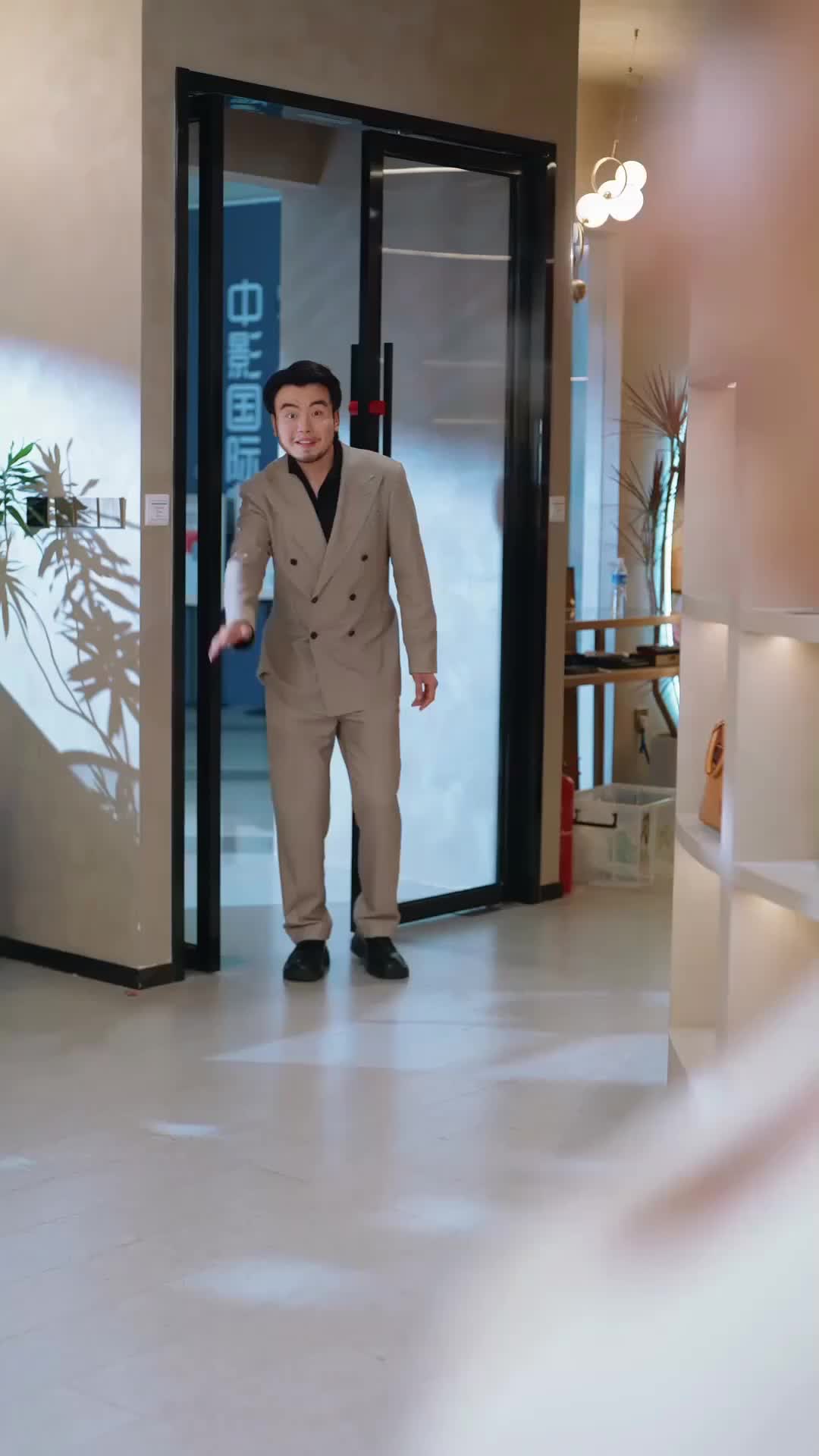 Ep 25