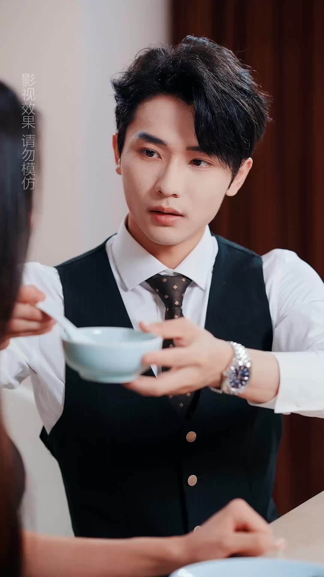 Ep 7