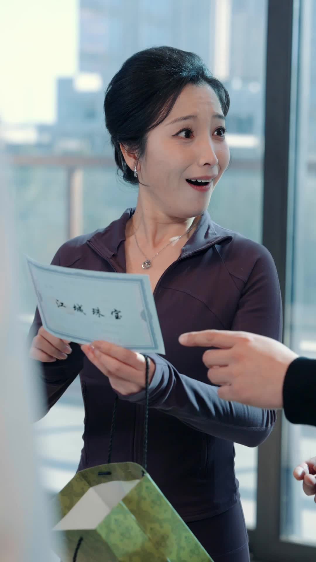 Ep 41