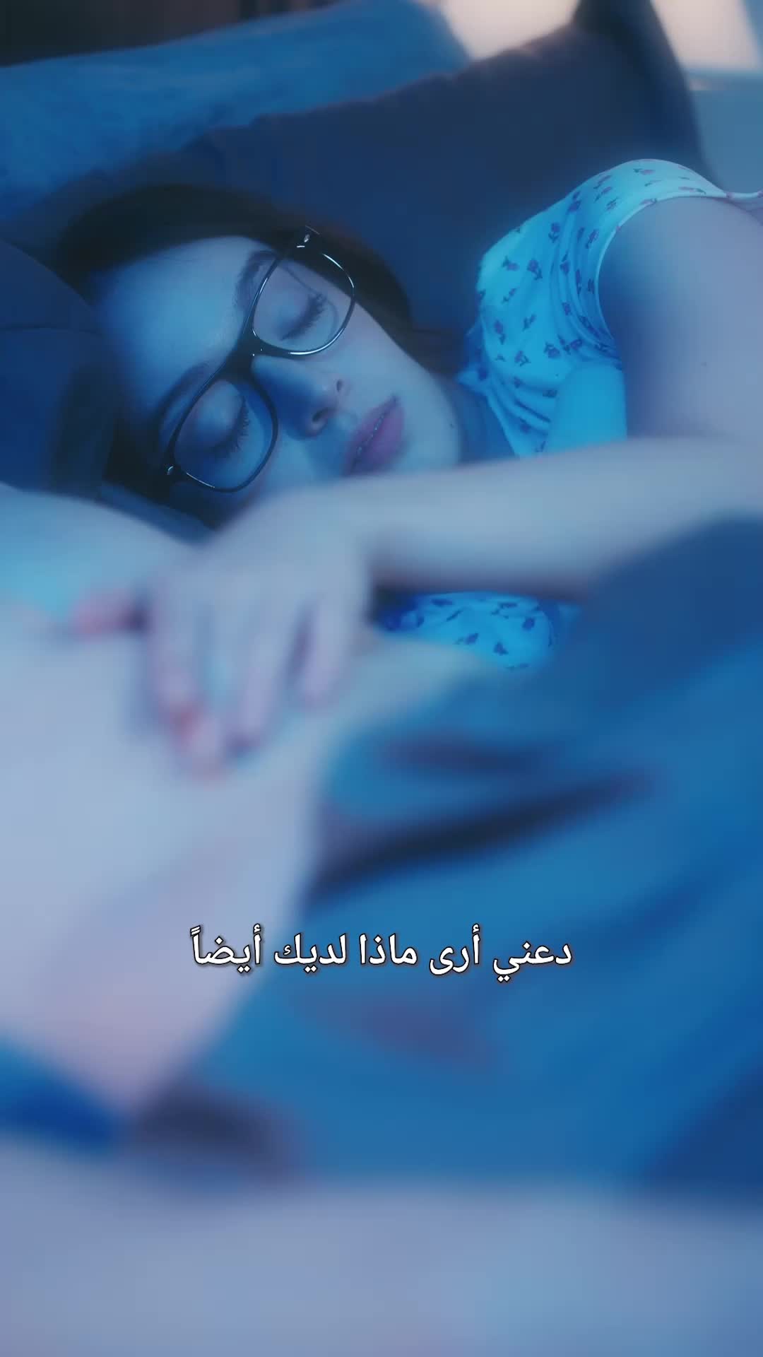 شجعي يا فتاة (مدبلج) 8مجموعة