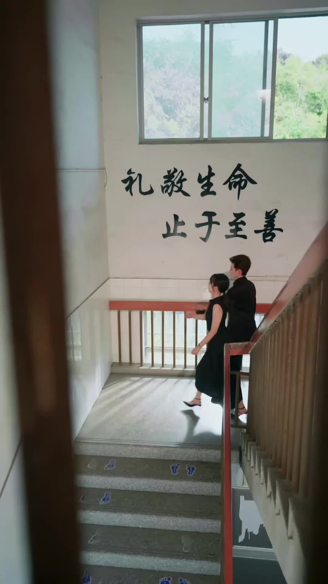 後來，永失所愛 第6集