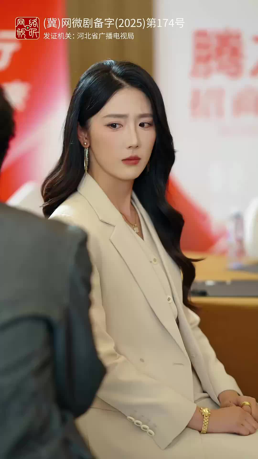 Ep 41