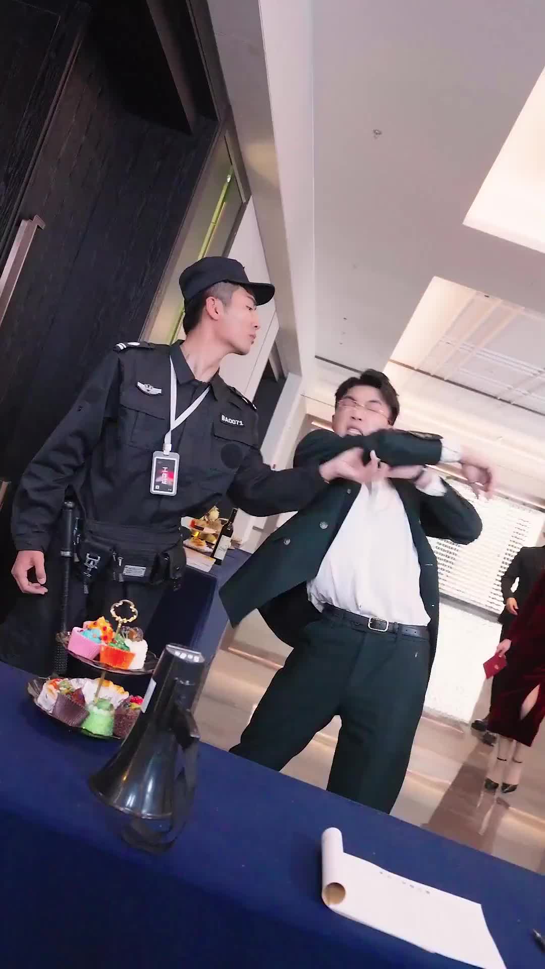 朝九晚五小保安 第11集