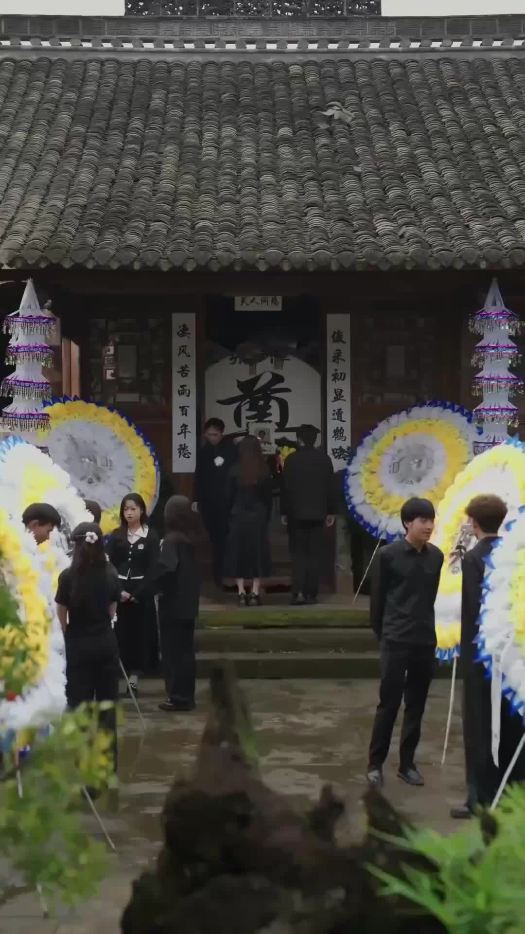 Ep 47
