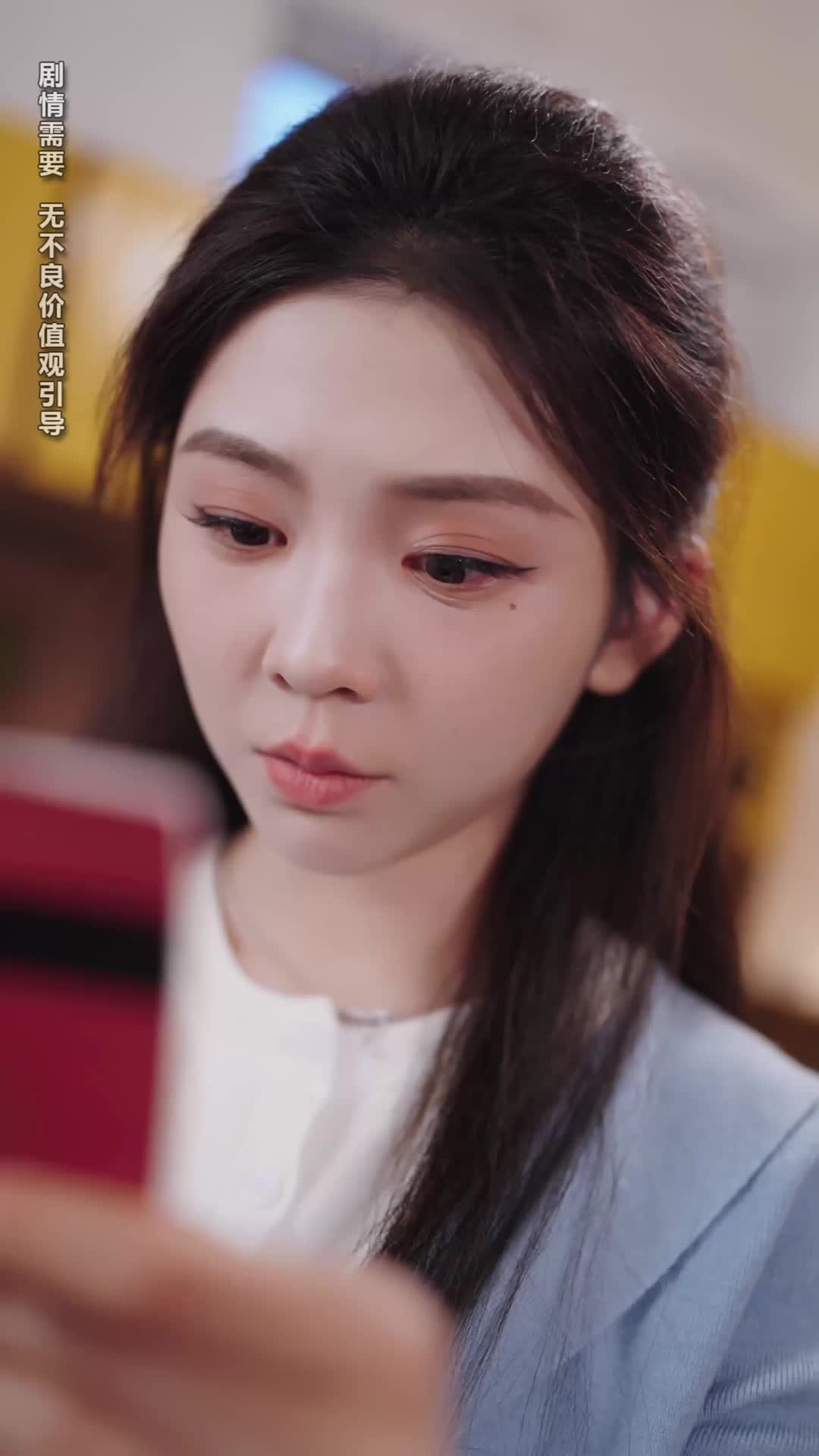 Ep 18