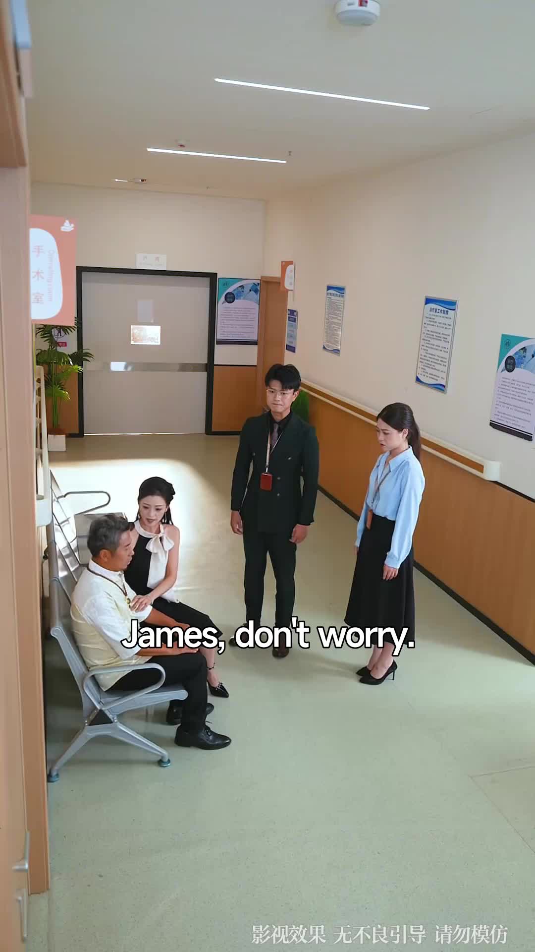 Ep 39